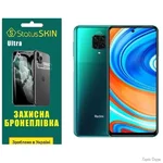poliuretanova-plivka-statusskin-ultra-na-ekran-xiaomi-redmi-note-9s9-pro9-pro-max-glyanceva.webp