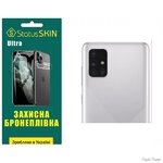poliuretanova-plivka-statusskin-ultra-na-kameru-samsung-a71-a715-glyanceva.jpg