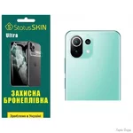 Поліуретанова плівка StatusSKIN Ultra на камеру Xiaomi Mi 11 Lite/11 Lite 5G Глянцева (Код товару:26877)