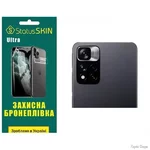 Поліуретанова плівка StatusSKIN Ultra на камеру Xiaomi Redmi Note 11 Pro+ 5G Глянцева (Код товару:27334)