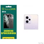 Поліуретанова плівка StatusSKIN Ultra на камеру Xiaomi Redmi Note 12 Pro 5G Глянцева (Код товару:29092)