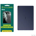 poliuretanova-plivka-statusskin-ultra-na-korpus-huawei-matepad-t10-97-glyanceva.jpg