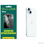 poliuretanova-plivka-statusskin-ultra-na-korpus-iphone-15-plus-glyanceva.webp