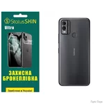 Поліуретанова плівка StatusSKIN Ultra на корпус Nokia C22 Глянцева (Код товару:29385)