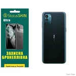 Поліуретанова плівка StatusSKIN Ultra на корпус Nokia G21/G11 Глянцева (Код товару:27181)