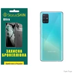 Поліуретанова плівка StatusSKIN Ultra на корпус Samsung A51 A515 Глянцева (Код товару:26181)