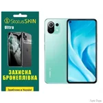 Поліуретанова плівка StatusSKIN Ultra на корпус Xiaomi 11 Lite 5G Глянцева (Код товару:26875)