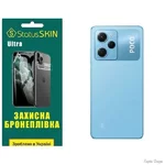 poliuretanova-plivka-statusskin-ultra-na-korpus-xiaomi-poco-x5-pro-5g-glyanceva.webp