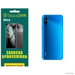 Поліуретанова плівка StatusSKIN Ultra на корпус Xiaomi Redmi 9A Глянцева (Код товару:26251)