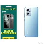 Pocophone Поліуретанова плівка StatusSKIN Ultra на корпус Xiaomi Redmi K50i/Note 11T Pro/11T Pro+/Poco X4 GT Глянцева (Код товару:25623)
