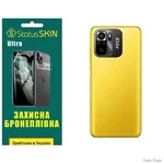 Поліуретанова плівка StatusSKIN Ultra на корпус Xiaomi Redmi Note 10/10s/Poco M5s Глянцева (Код товару:26037)