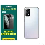 Поліуретанова плівка StatusSKIN Ultra на корпус Xiaomi Redmi Note 11 Pro/11 Pro 5G/11E Pro/12 Pro 4G Глянцева (Код товару:27280)
