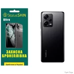 poliuretanova-plivka-statusskin-ultra-na-korpus-xiaomi-redmi-note-12-pro-5g-glyanceva.webp