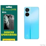 poliuretanova-plivka-statusskin-ultra-na-korpus-zte-blade-v40-design-glyanceva.jpg