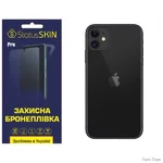 Apple Поліуретанова пліква StatusSKIN Pro на корпус iPhone 11 Матова (Код товару:31313)