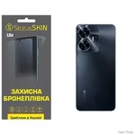 Полиуретановая пленка StatusSKIN Lite на корпус Realme C55 Глянцевая (Код товару:30828)
