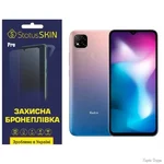 Полиуретановая пленка StatusSKIN Pro на екран Xiaomi Redmi 9C Глянцева (Код товару:26269)