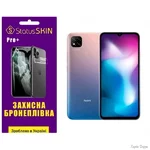 Полиуретановая пленка StatusSKIN Pro+ на екран Xiaomi Redmi 9C Глянцева (Код товару:26273)