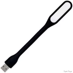 DM Світильник USB Mini Portable Laptop Night 5V 1.2W Black (Код товару:23498)