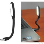 mini-portable-laptop-night-5v-12w-black.webp