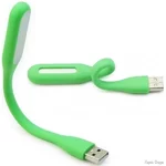 mini-portable-laptop-night-5v-12w-green.webp