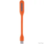 mini-portable-laptop-night-5v-12w-orange.webp
