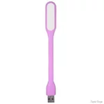 DM Світильник USB Mini Portable Laptop Night 5V 1.2W Purple (Код товару:24772)