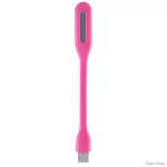 DM Світильник USB Mini Portable Laptop Night 5V 1.2W Rose Red (Код товару:24771)