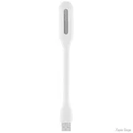 DM Світильник USB Mini Portable Laptop Night 5V 1.2W White (Код товару:24774)