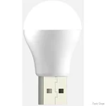 DM Світильник USB Night Light Mini LED White Light (Код товару:23398)