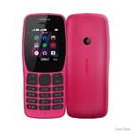 Телефон Nokia 110 DS 2019 Pink (Код товару:9928)
