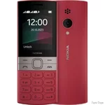 Телефон Nokia 150 DS 2023 Red (Код товару:30369)