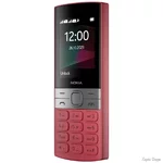 telefon-nokia-150-ds-2023-red.webp