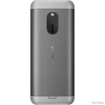 telefon-nokia-230-ds-2024-white.webp