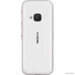 telefon-nokia-5310-ds-2020-whitered.webp