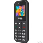 sigma-comfort-50-hit-2020-black.webp
