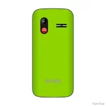 telefon-sigma-comfort-50-hit-2020-green.webp