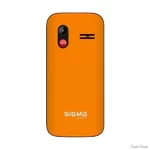 telefon-sigma-comfort-50-hit-2020-orange.jpg