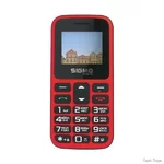 Телефон Sigma Comfort 50 HIT 2020 Red (Код товару:16431)
