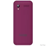 telefon-sigma-mobile-x-style-31-power-type-c-purple.jpg