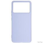 Чохол ArmorStandart Icon для Xiaomi Poco F6 Pro 5G Lavender (Код товару:37651)