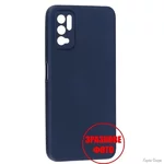 Чохол Smtt для Xiaomi Redmi Note 11 5G/Note 11s 5G/Poco M4 Pro 5G Dark Blue (Код товару:21302)
