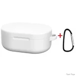 Чохол для навушників Xiaomi AirDots 1/2/Mi True Wireless Earbuds Basic 1/2 White (Код товару:10277)