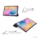 chokhol-knizhka-airon-premium-dlya-samsung-tab-s6-lite-104-202020222024-black.jpg