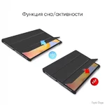 chokhol-knizhka-airon-premium-dlya-samsung-tab-s6-lite-104-202020222024-black.jpg