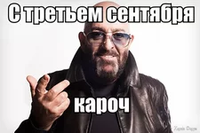 1725335278532.webp