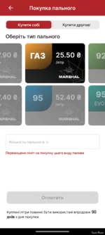 Screenshot_20240904-090532-230.webp