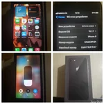Продам iPhone 8 64