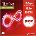 Стартовий пакет Vodafone Turbo Тарифні канікули 6 місяців (Код товару:37697)