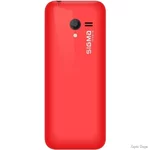 telefon-sigma-mobile-x-style-351-lider-red.webp